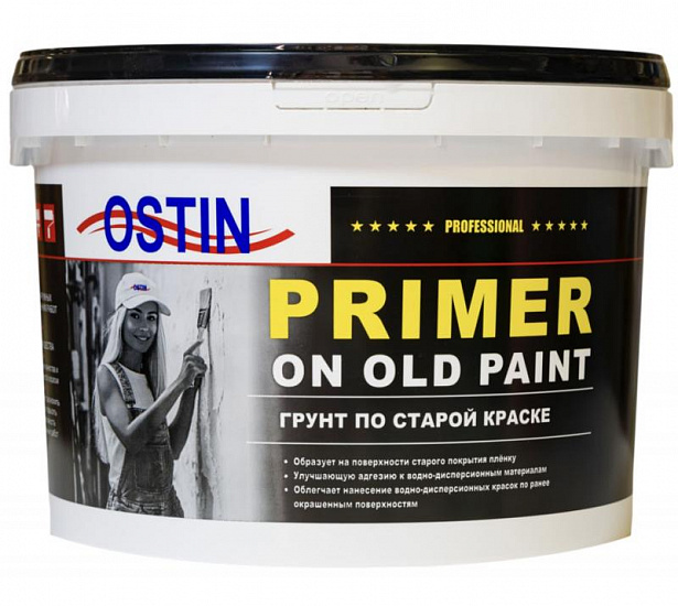Продукция ТМ Ostin