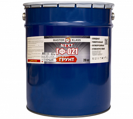 Грунт ГФ-021 серый 2,7 кг (упаковка 6 шт)