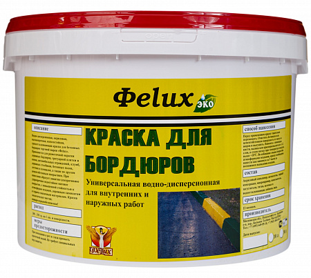 Краска для бордюров «Фelux» желтая 3 л