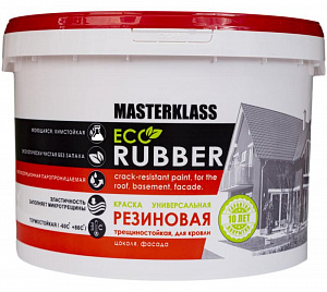 Краска резиновая белая 3 кг